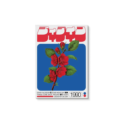 Japan Okinawa Travel Green Willow Tree Canvas Poster Abstract Open Your Mind Wall Art Prints for Modern Living Room Home Decor